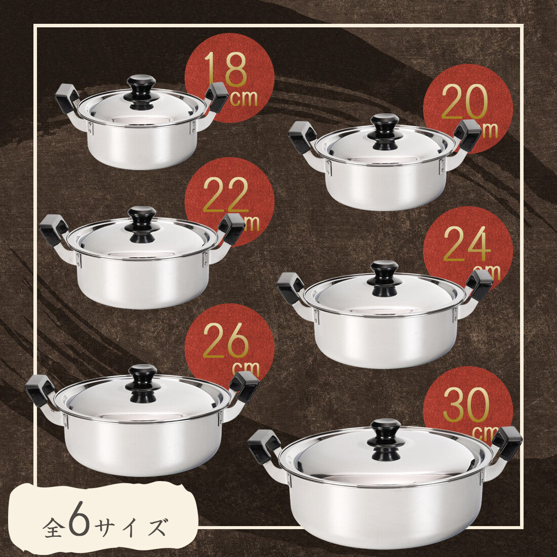 Wahei Freiz Homiya IH Cooking Pot 20cm RB-3250