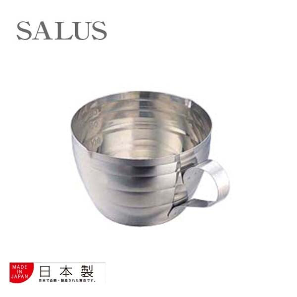 SALUS Stainless Steel Measuring Cup 200ml