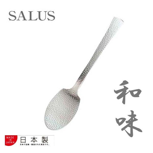 SALUS Stainless Steel Ice Tongs