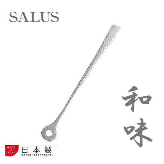 SALUS Wami Drink Stirrer Stainless Steel
