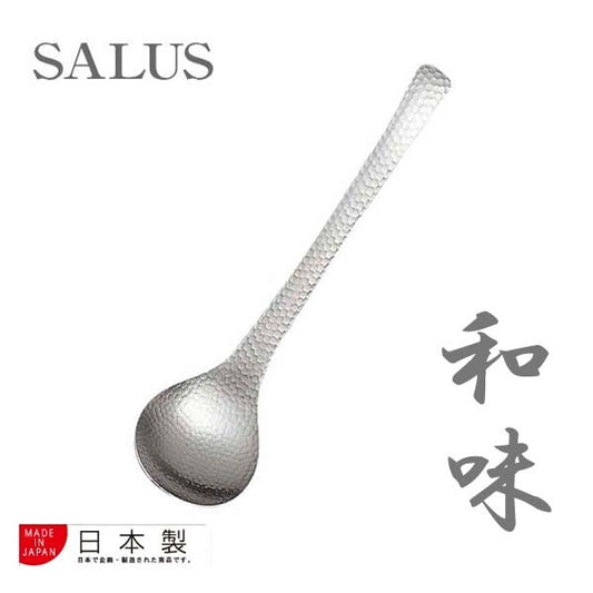 SALUS Wagomi Round Serving Spoon Stainless Steel
