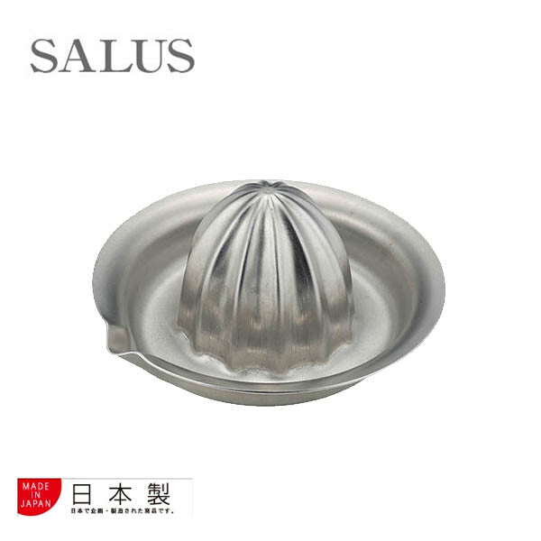 SALUS Stainless Steel Lemon Squeezer