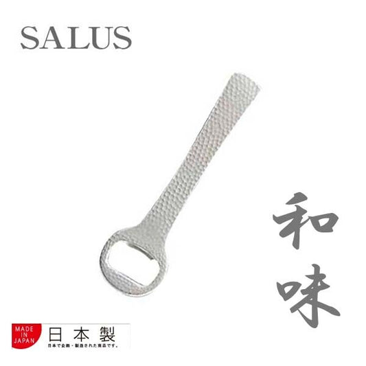 SALUS Wami Stainless Steel Bottle Opener