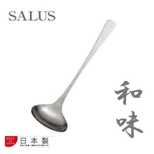 SALUS Wa-mi Tabletop Serving Ladle Stainless Steel