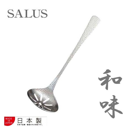 SALUS Slotted Tabletop Ladle