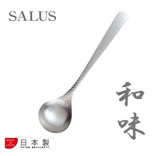 SALUS Wami Rice Porridge Spoon Stainless Steel