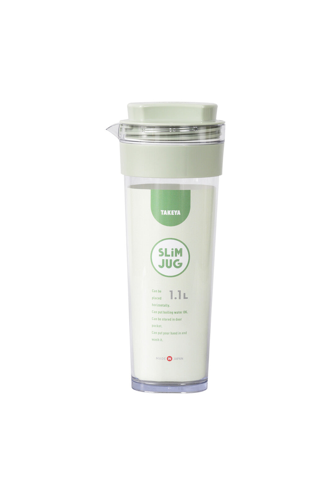 Takeya Slim Jug II Cold Water Pitcher 1.1L Green