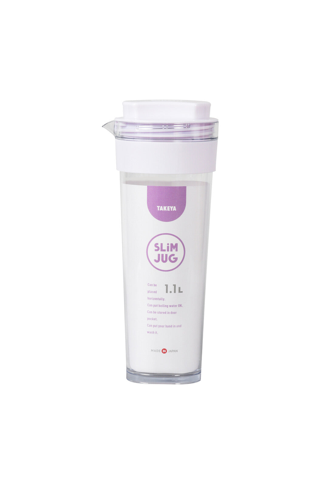 Takeya Slim Jug II Cold Water Pitcher 1.1L Soft Purple