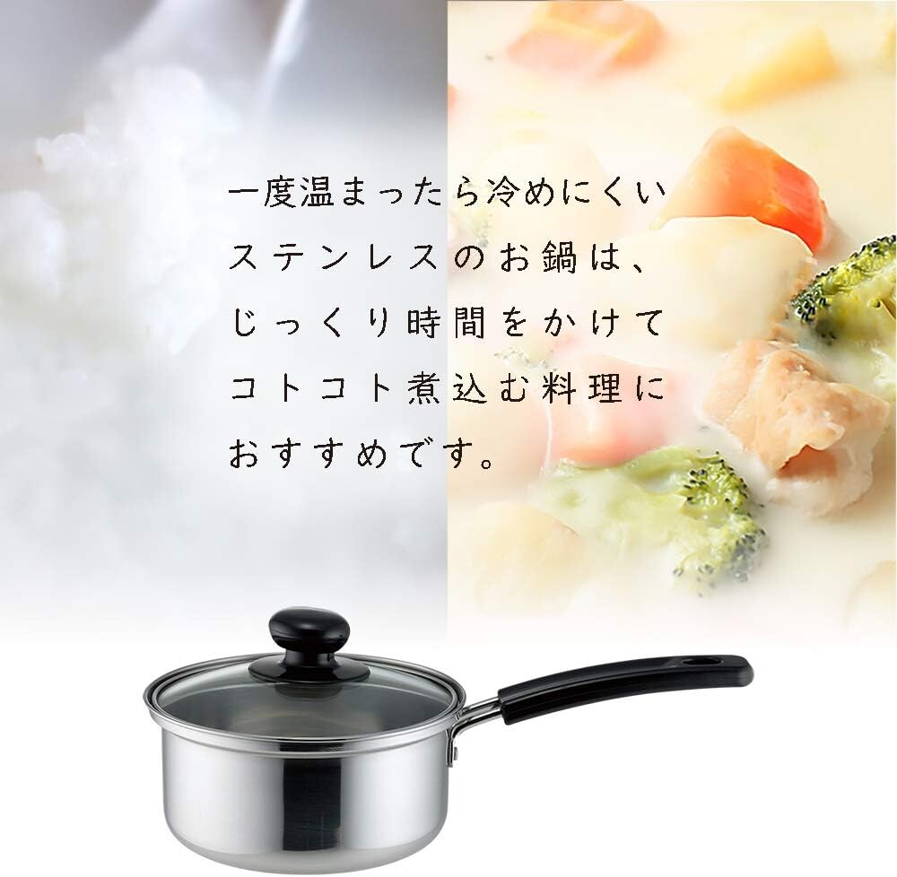 Wahei Freiz Stainless Steel Pot IH Compatible 20cm SRB-1393