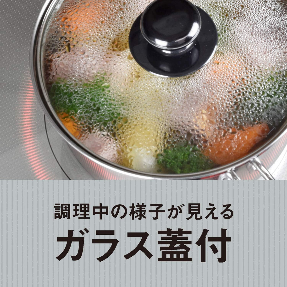 Wahei Freiz Stainless Steel Saucepan IH Compatible 18cm SRB-1392
