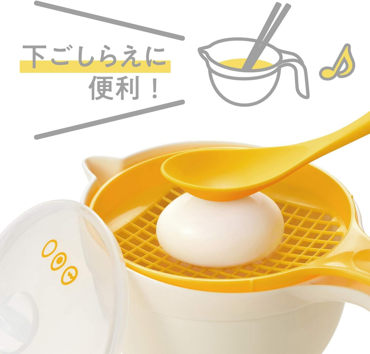Wahei Freiz Kitchen Assist Egg Slicer RE-7256