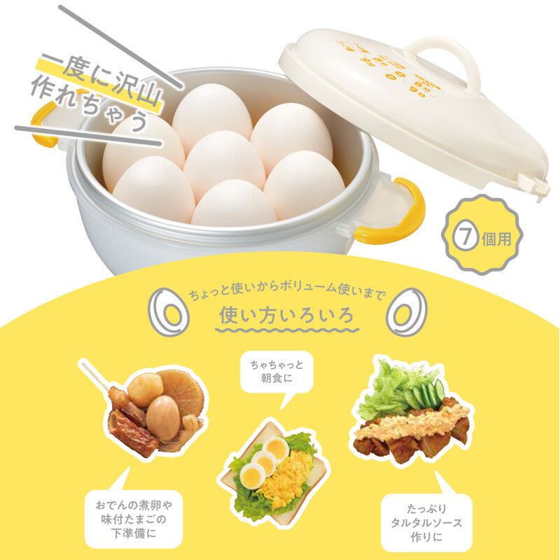 Wahei Freiz Kitchen Assist Egg Slicer RE-7256