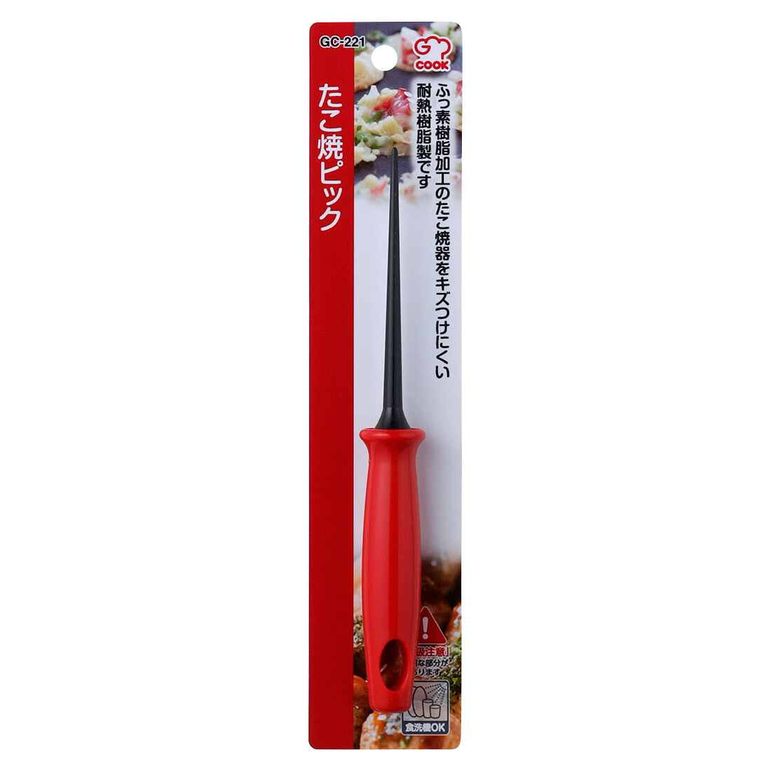 Wahei Freiz G-Cook Takoyaki Pick GC-221