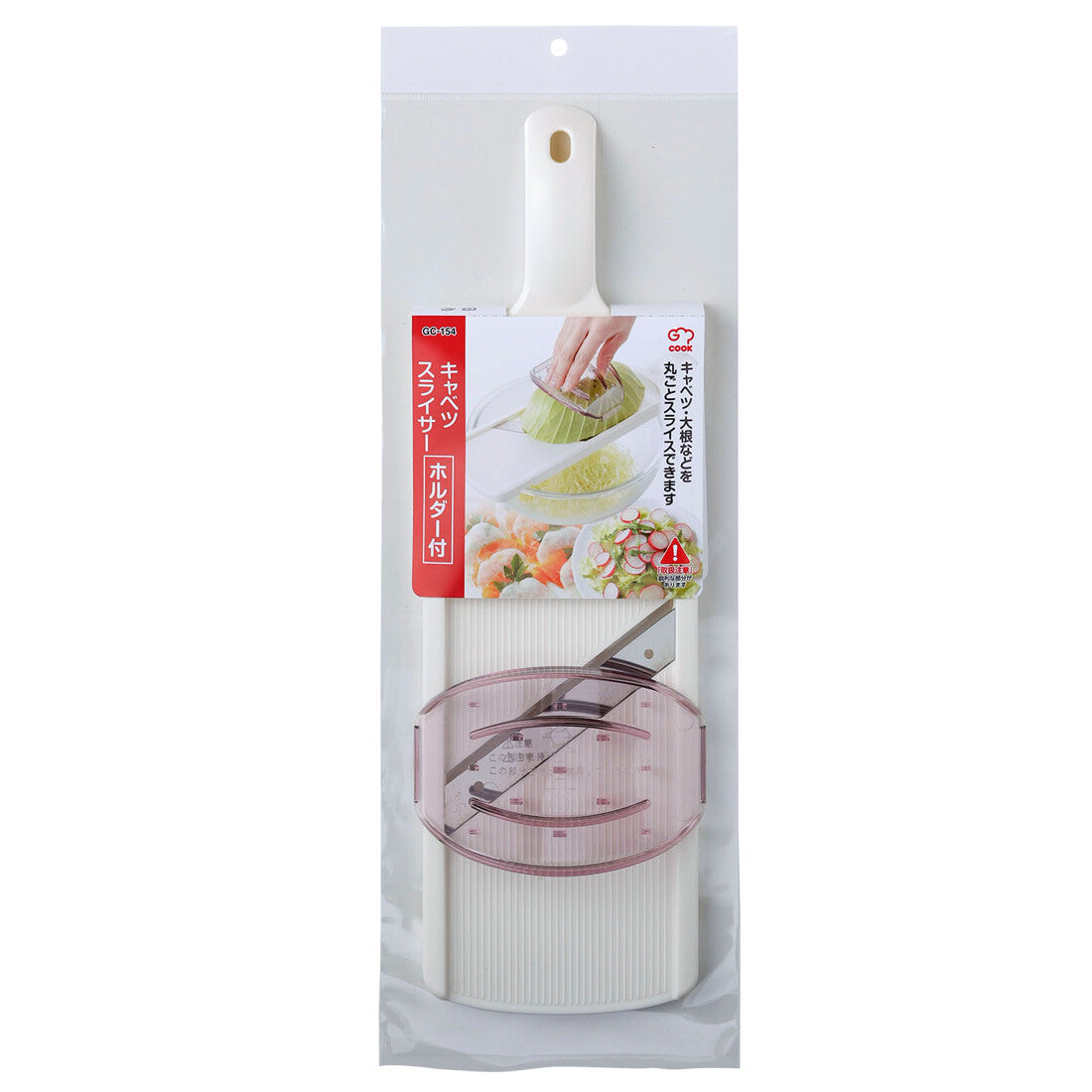Wahei Freiz G-Cook Cabbage Slicer with Holder GC-154