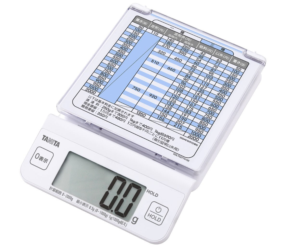Tanita Digital Letter Scale KDLT02W