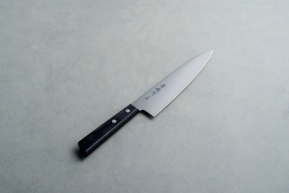 Yaxell Kaneyoshi SG2 Powder Steel Santoku Chef Knife 180mm