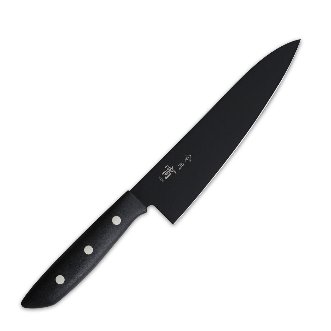 Fuji Cutlery Reigetsu Yoi Gyuto Chef Knife 180mm CR-023