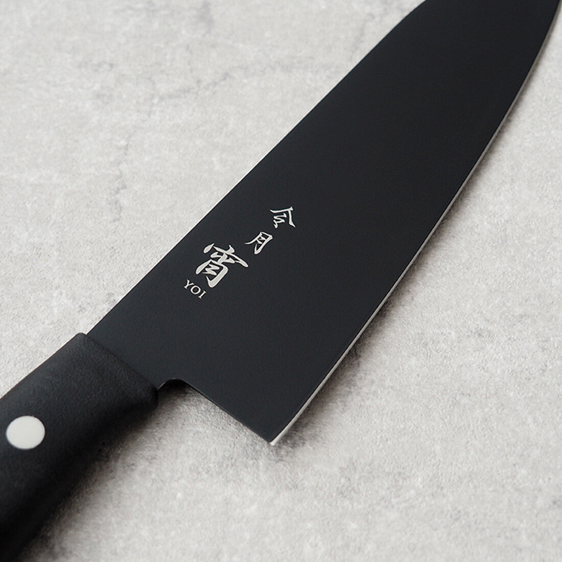 Fuji Cutlery Reigetsu Yoi Gyuto Chef Knife 180mm CR-023