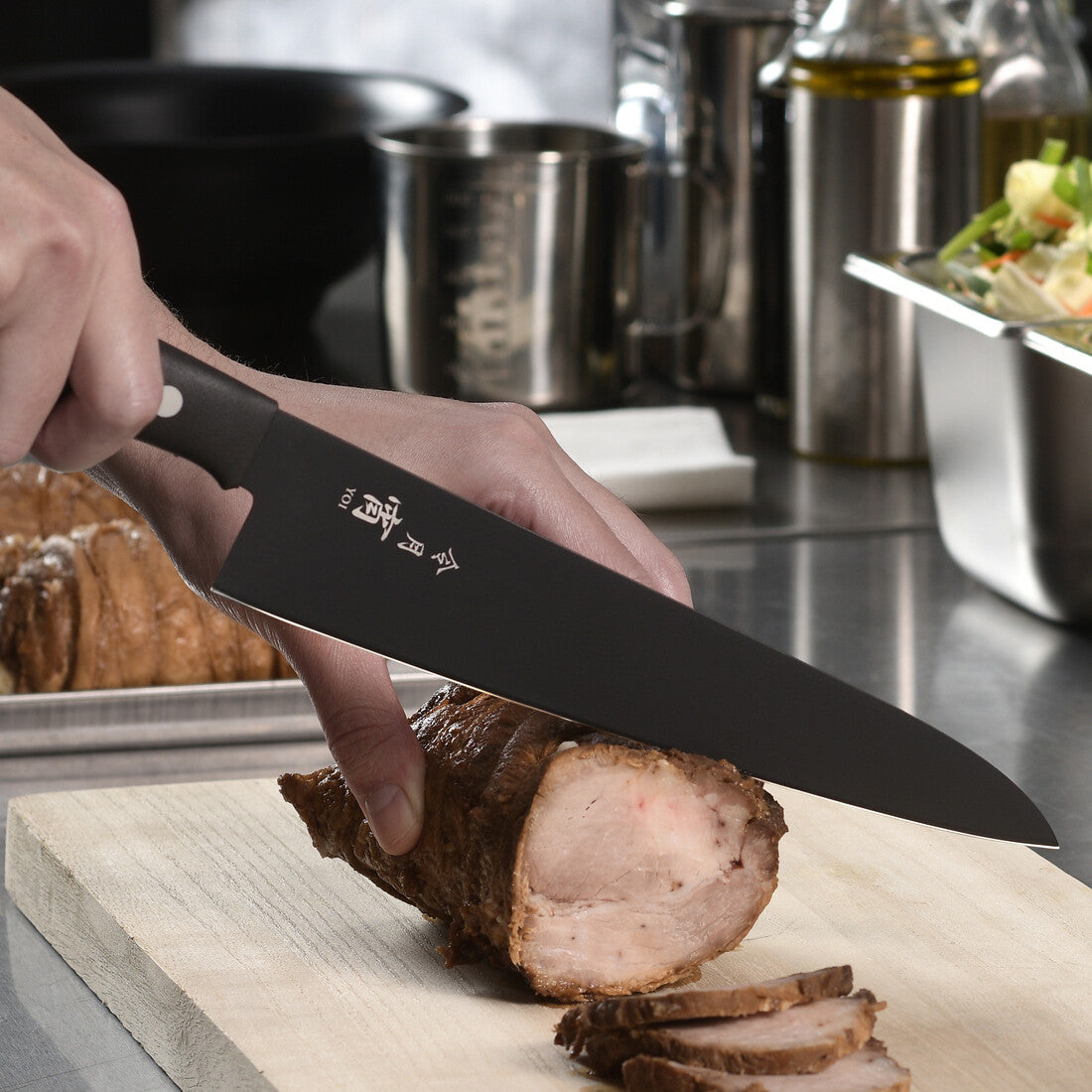 Fuji Cutlery Reigetsu Yoi Gyuto Chef Knife 180mm CR-023