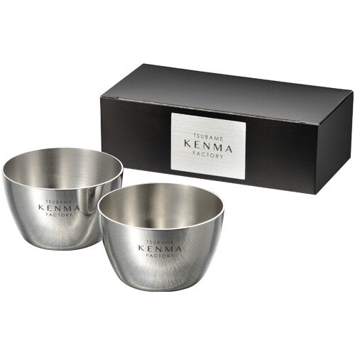 Wahei Freiz Tsubame Polishing Factory Sake Cup (Guinomi) Set of 2 ME-7617