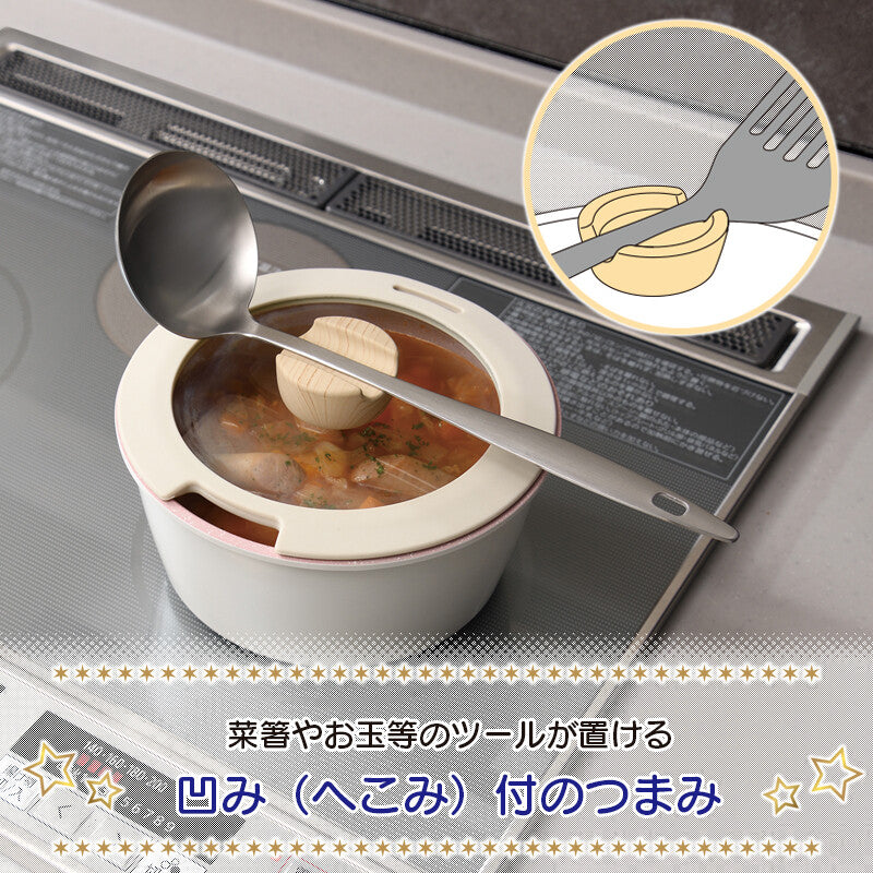 Wahei Freiz Miseru IH Detachable Handle Pan 3-Piece Set MB-2164