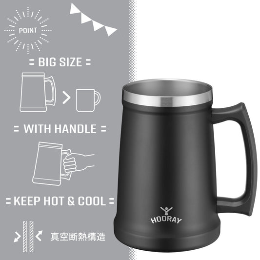 Wahei Freiz Stainless Steel Beer Mug Tumbler 700ml Copper ME-7506