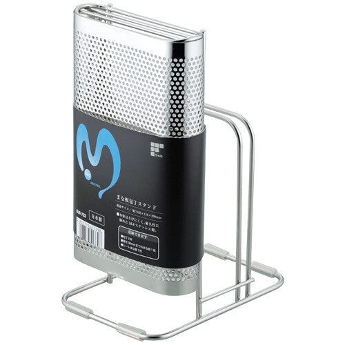 Wahei Freiz SUI Meister Stainless Cutting Board and Knife Stand SUI-723