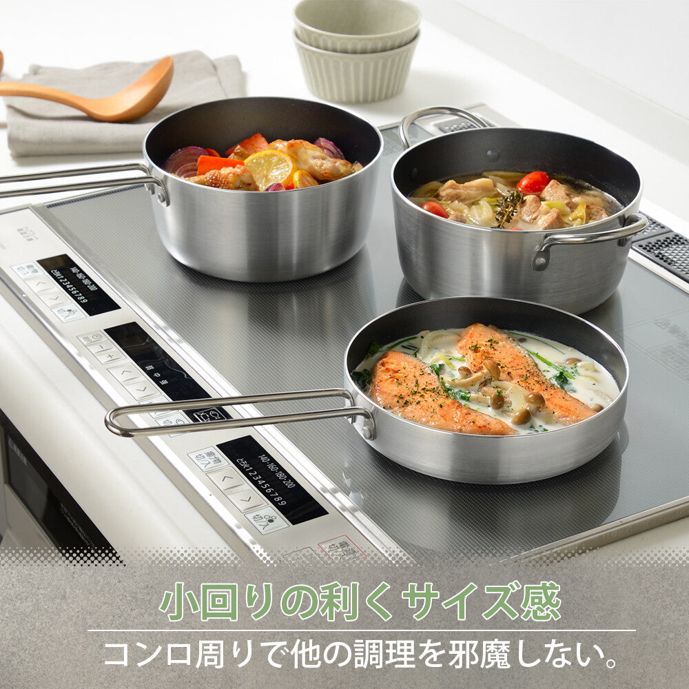 Wahei Freiz Derimizu IH Sauce Pan 16cm & Frying Pan 20cm Set MB-3030
