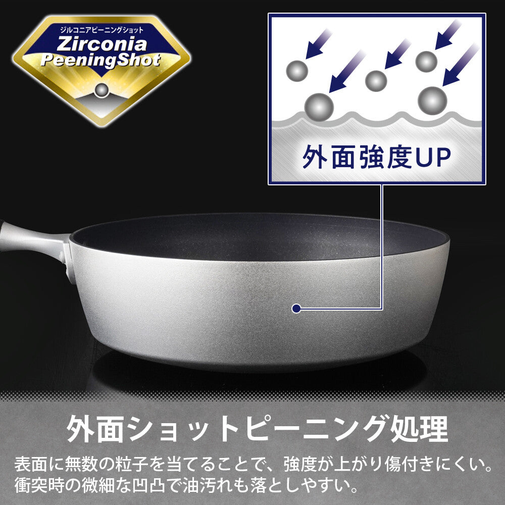 Wahei Freiz Deep Frying Pan 24cm Wood Handle Nonstick MB-3034