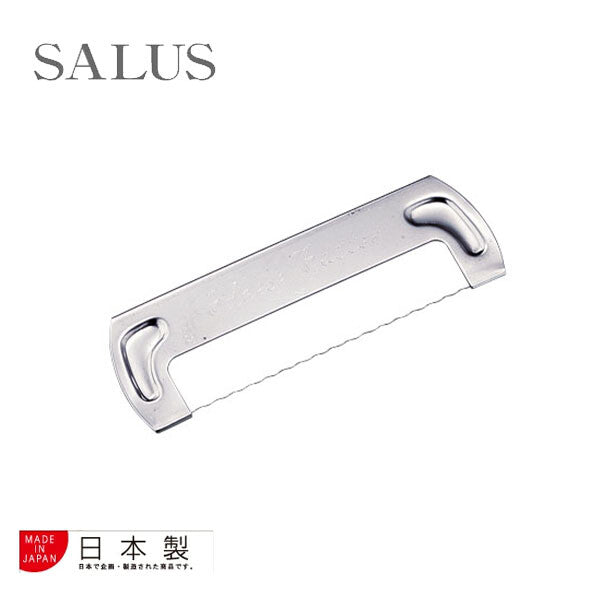 SALUS Cheese Slicer Stainless Steel