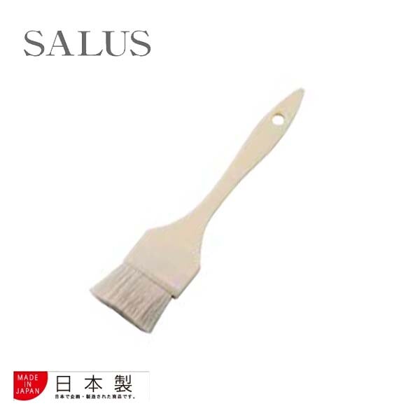 SALUS Pastry Brush Medium Goat Hair