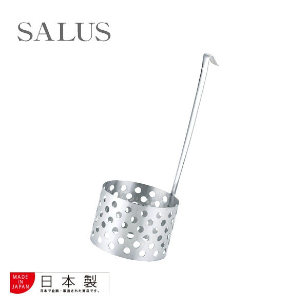 SALUS Kakiage Tempura Ring Ladle