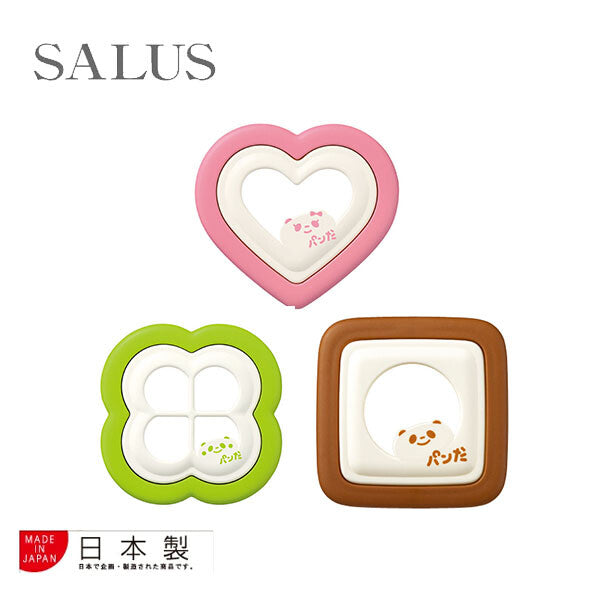 SALUS Sandwich Cutter and Sealer