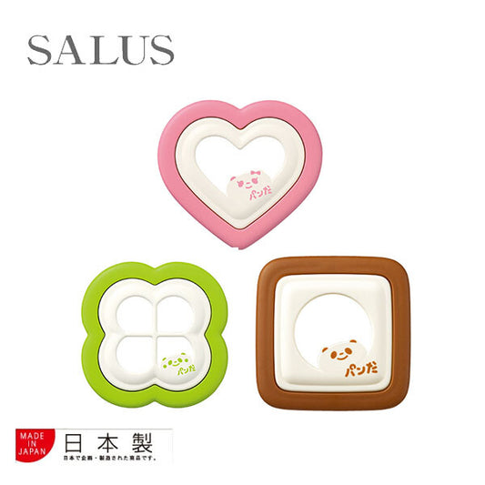 SALUS Sandwich Cutter and Sealer