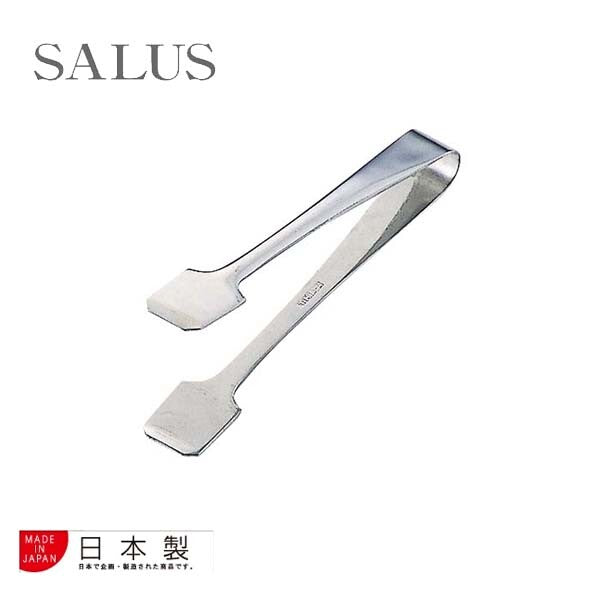 SALUS Petite Serving Tongs Stainless Steel