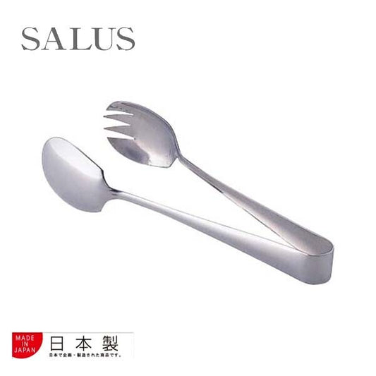 SALUS Heavy-Duty Serving Tongs Stainless Steel