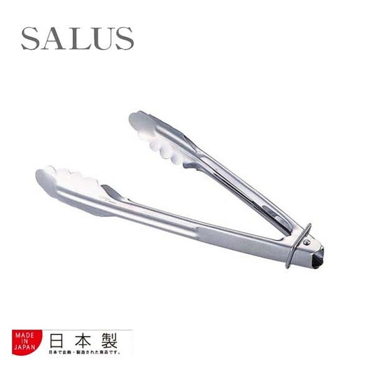SALUS All-Purpose Tongs Small Stainless Steel