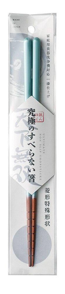 Ishida Tenka Musou Non-Slip Chopsticks, Dishwasher Safe