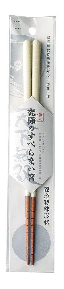 Ishida Tenka Musou Non-Slip Chopsticks, Dishwasher Safe