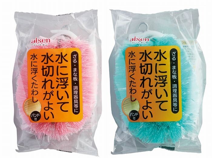 Aisen Floating Scrub Brush KA126