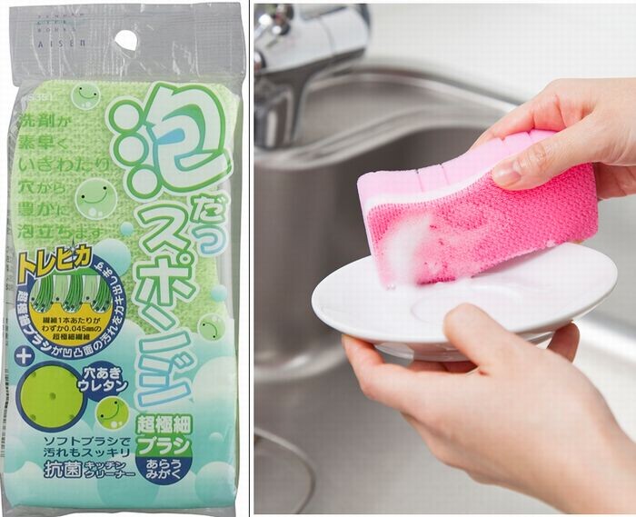 Aisen Ultra Fine Foaming Kitchen Sponge KS351