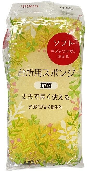 Aisen Kitchen Sponge Soft Yellow KSA01