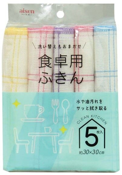 Aisen Table Dish Cloths 5-Pack KFS43