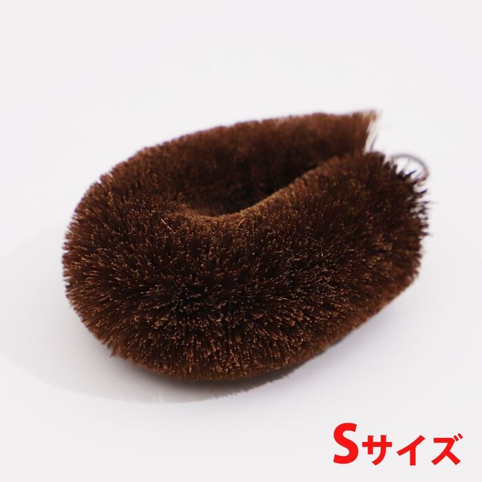 Kitayama Shoseki Shoten Shuro Palm Scrub Brush
