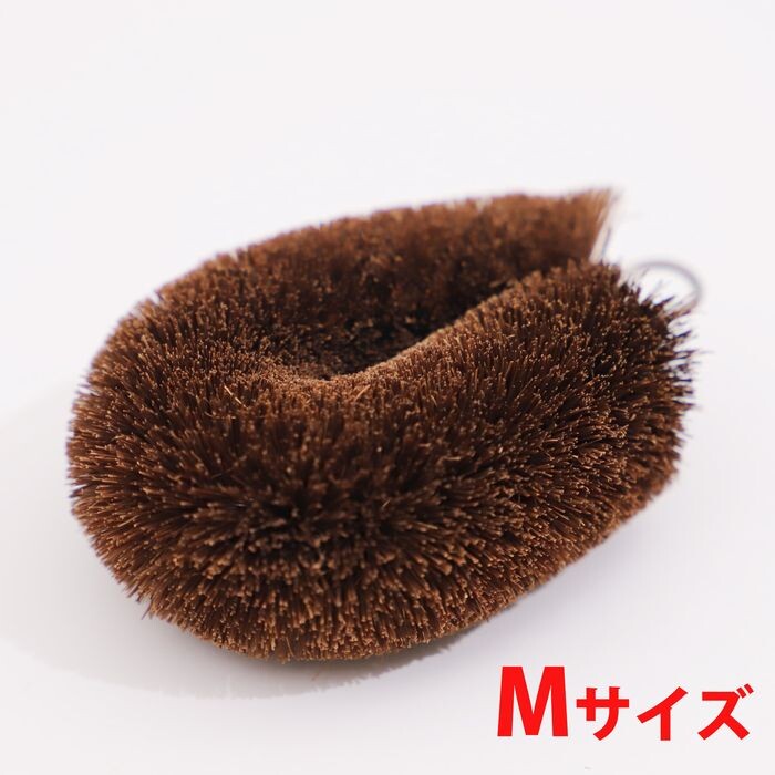 Kitayama Shoseki Shoten Shuro Palm Scrub Brush