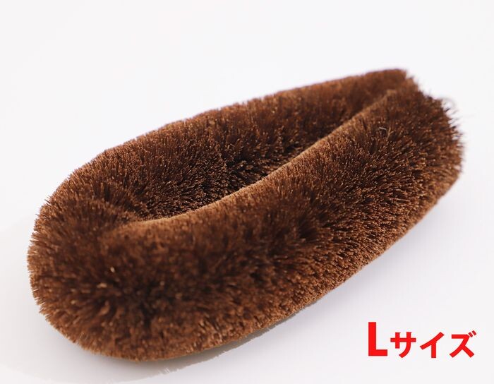 Kitayama Shoseki Shoten Shuro Palm Scrub Brush
