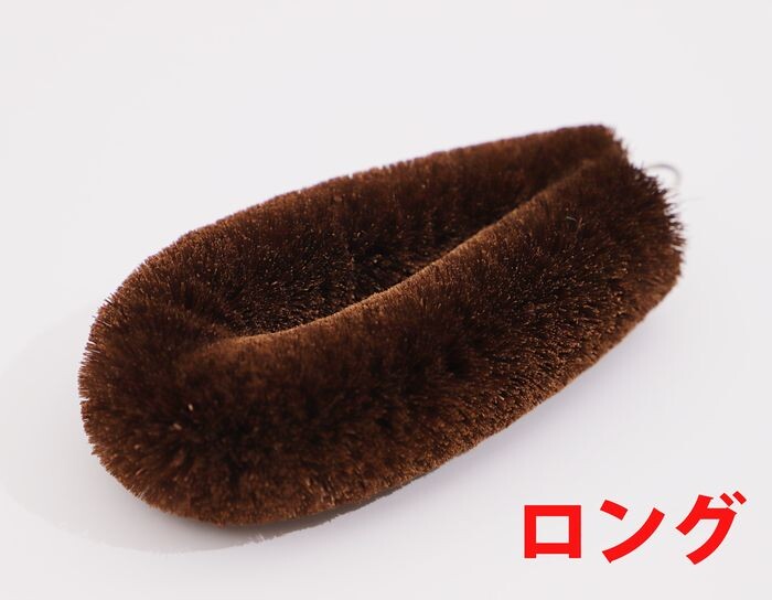 Kitayama Shoten Shuro Palm Scrub Brush, Long