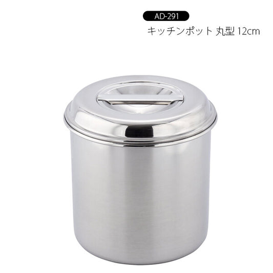 Wahei Freiz Ajido Round Kitchen Pot Storage Container 12cm AD-291