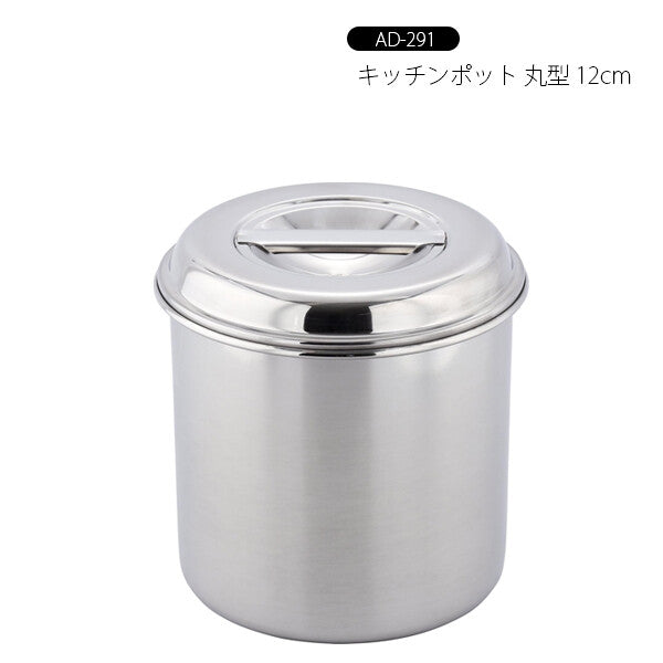 Wahei Freiz Ajido Round Kitchen Pot Storage Container