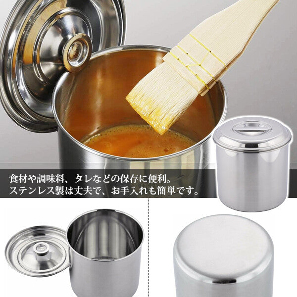 Wahei Freiz Ajido Deep Kitchen Pot Storage Container 10cm AD-450